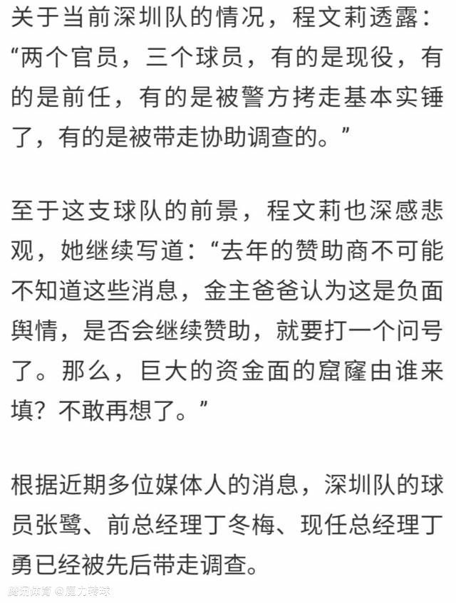 反派终结者反贪题材作品近年来深受创作市场喜爱，讲述ICAC廉政公署的系列电影《反贪风暴》的票房一部比一部高